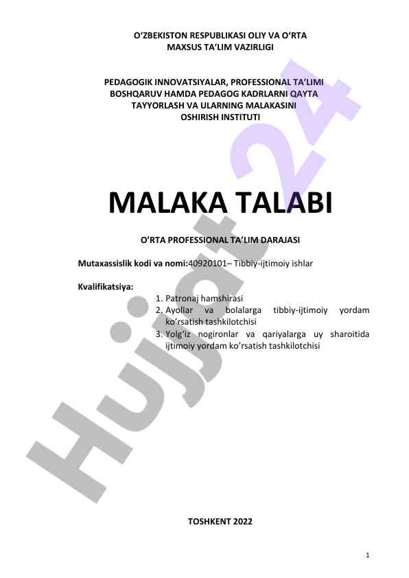 Tibbiy-ijtimoiy ishlar o’rta professional ta’limi