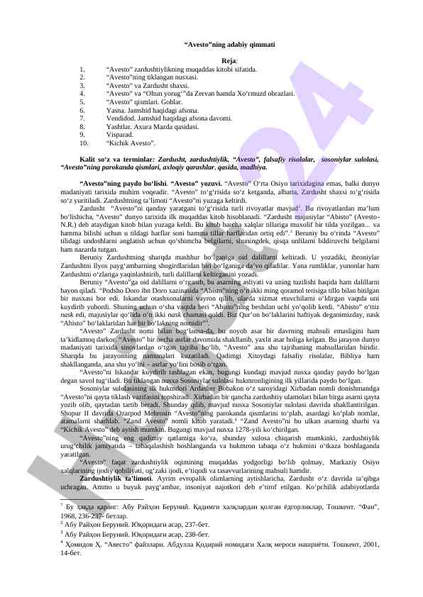 Avesto: zardushtiylikning muqaddas kitobi