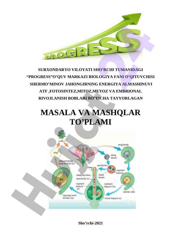 Energiya almashinuvi bo'yicha masala va mashqlar