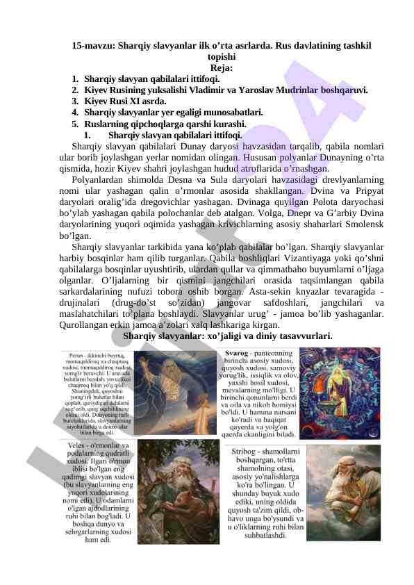 Sharqiy slavyanlar va rus davlatining tashkil topishi