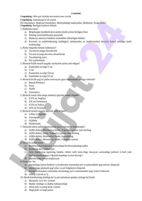 Product image 1