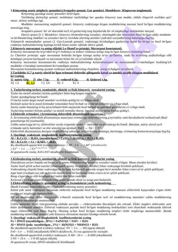 Kimyo asosiy qonunlari va muvozanat