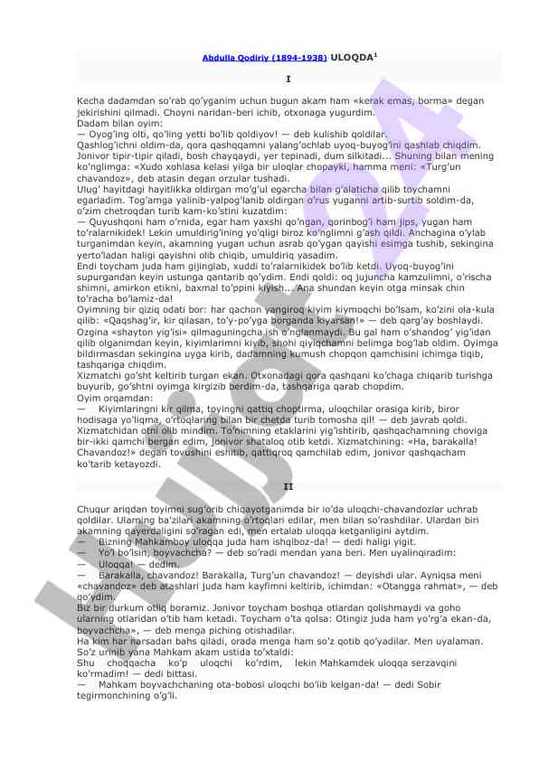 Abdulla qodiriy asarida uloqchilar va an'analar
