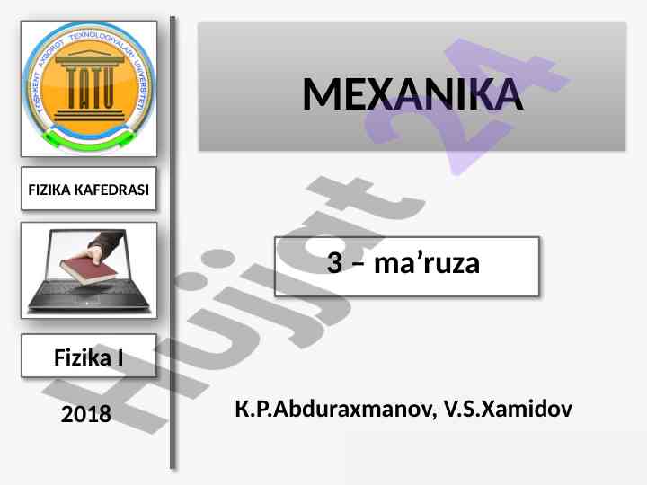 Nyutonning qonunlari va inersial sanoq tizimlari