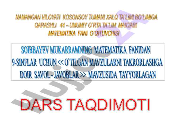 Geometrik ta’riflar va π sonining o’rni