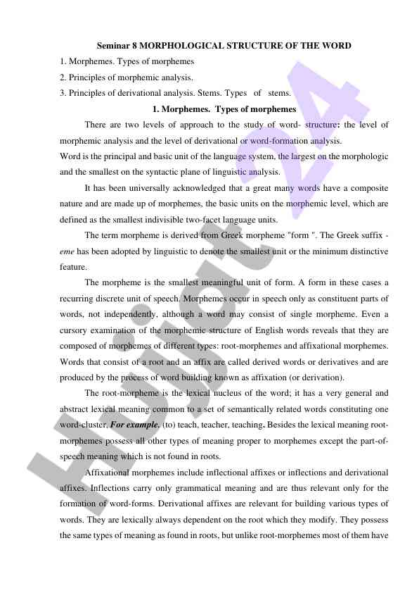 Morphemic analysis and word structure principles