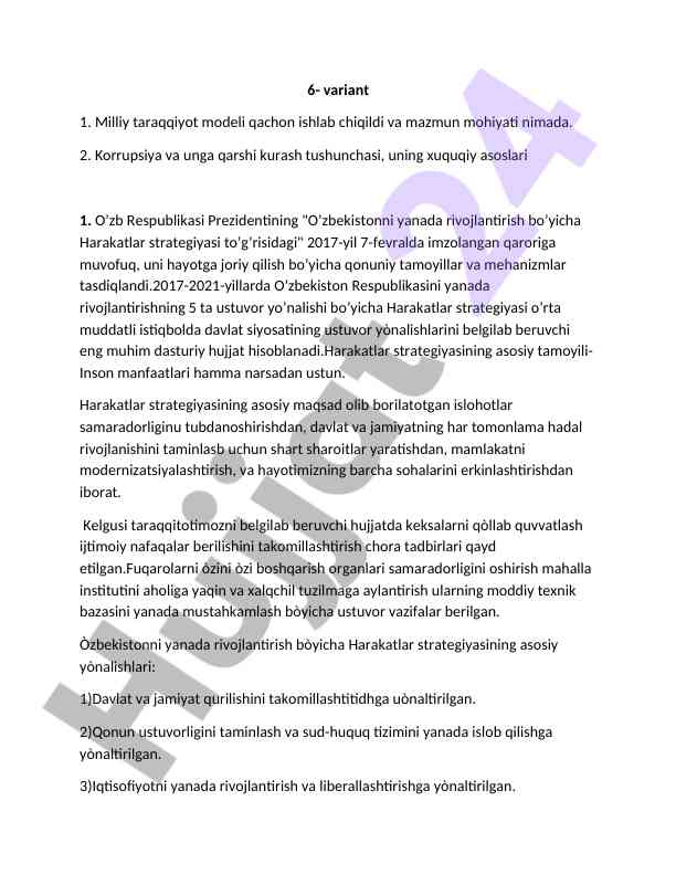 Milliy taraqqiyot modeli va korrupsiya qarshi kurash