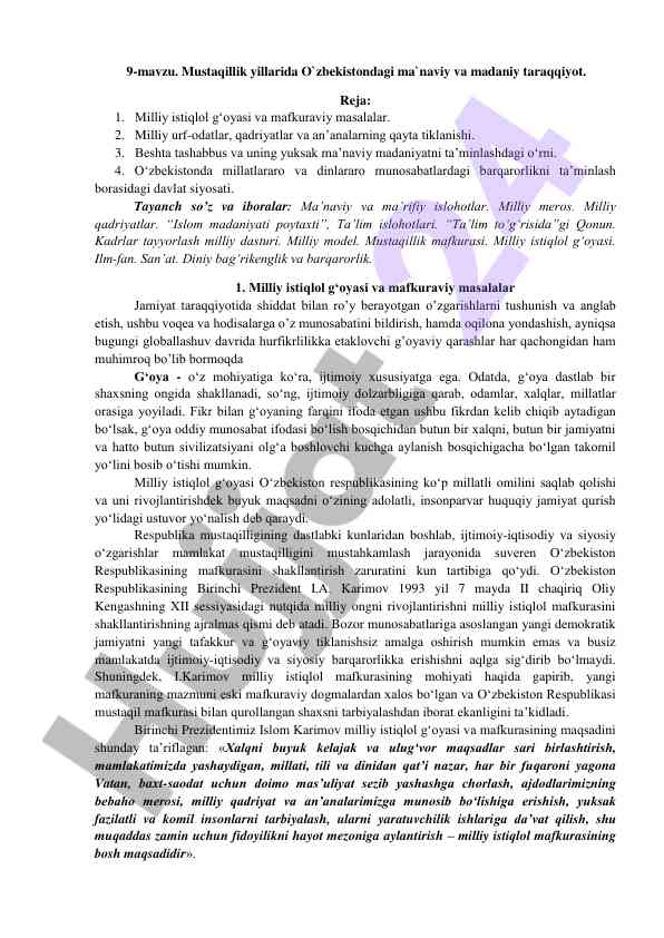O`zbekistondagi ma`naviy va madaniy taraqqiyot tahlili
