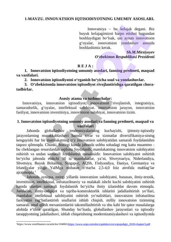 Innovatsion iqtisodiyotning umumiy asoslari