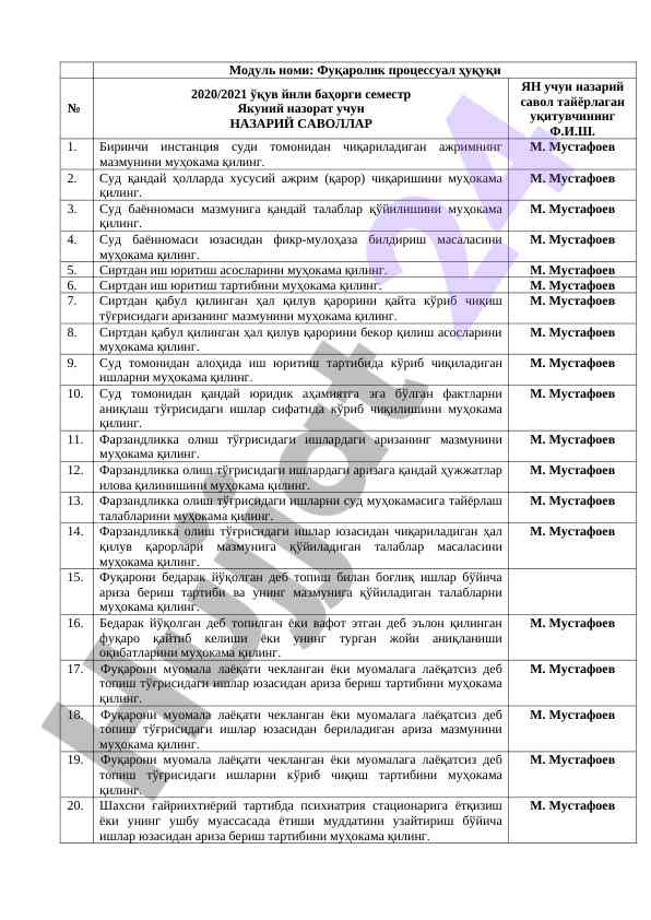 Fuqarolik jarayoni harakatlari tahlili