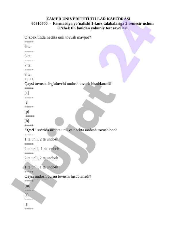 O‘zbek tili fanidan yakuniy test savollari