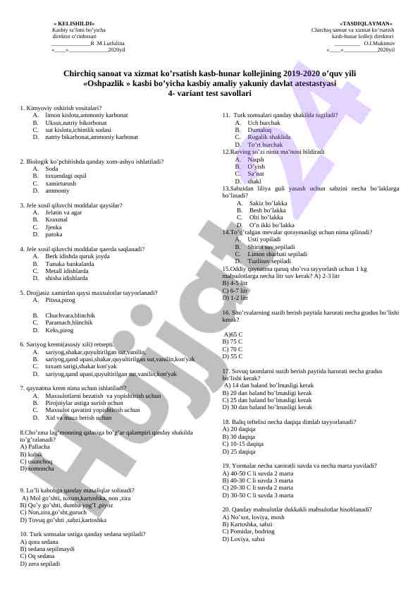 Oshpazlik kasbi bo'yicha davlat atestatsiyasi testlari
