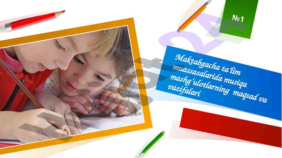 Maktabgacha ta’limda musiqa mashg‘ulotlari ahmiyati