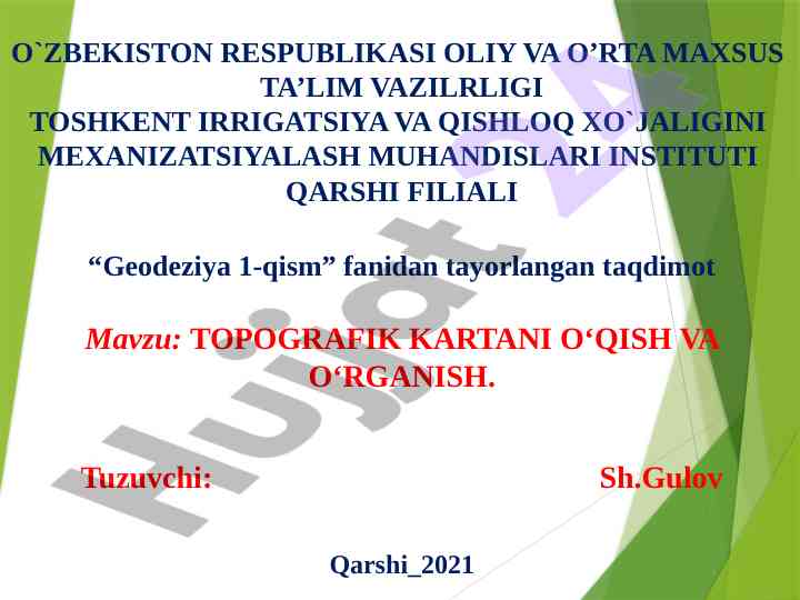 Topografik kartani o'qish va o'rganish taqdimoti