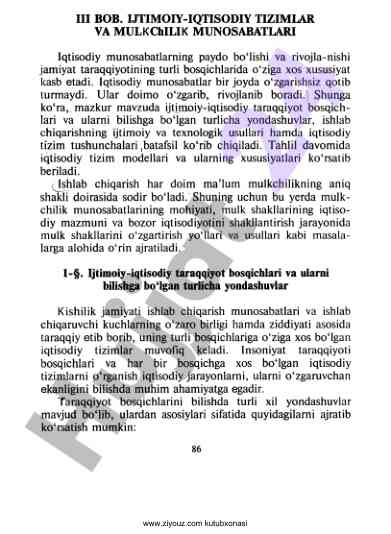 Ijtimoiy-iqtisodiy tizimlar va mulkchilik munosabatlari