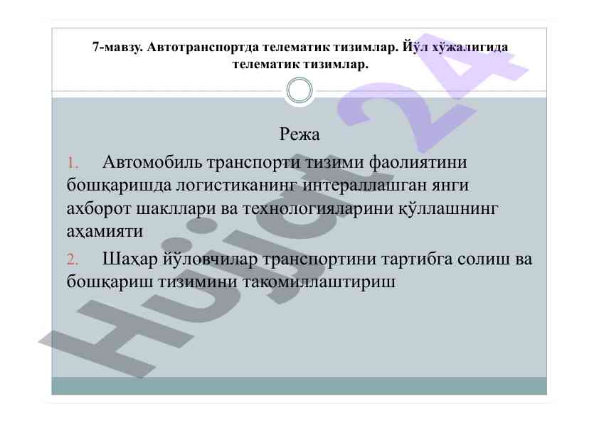 Telematik tizimlar avtotransportda va yo‘l muhitida