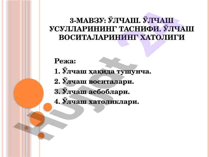 O‘lchash usullari va vositalarining tasnifi