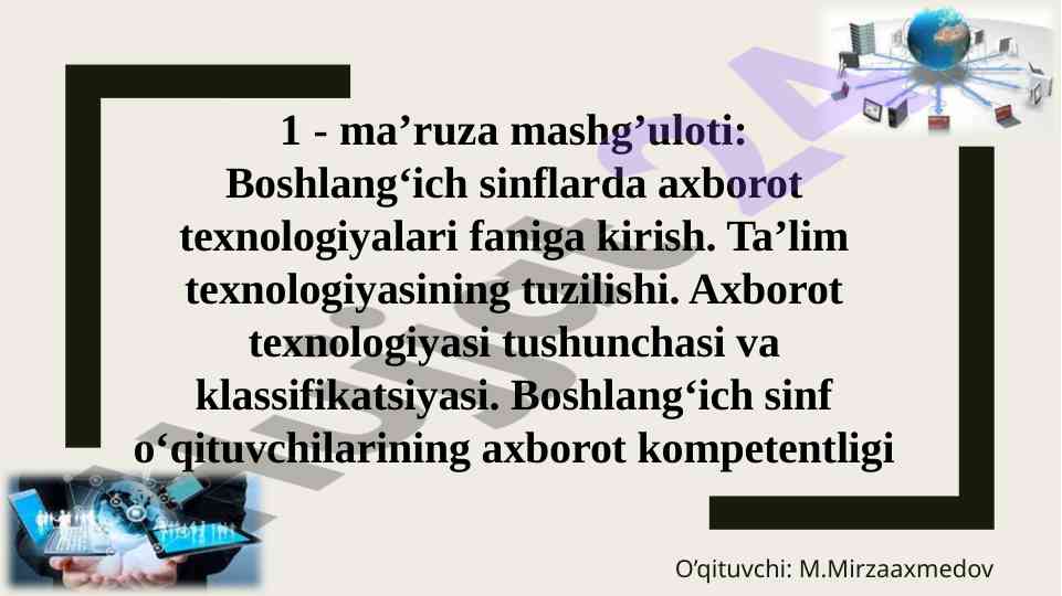 Boshlang‘ich sinflarda axborot texnologiyalari