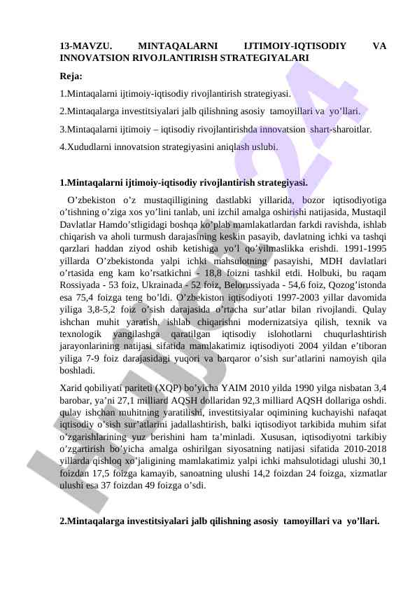 Mintaqalarni ijtimoiy-iqtisodiy rivojlantirish strategiyalari