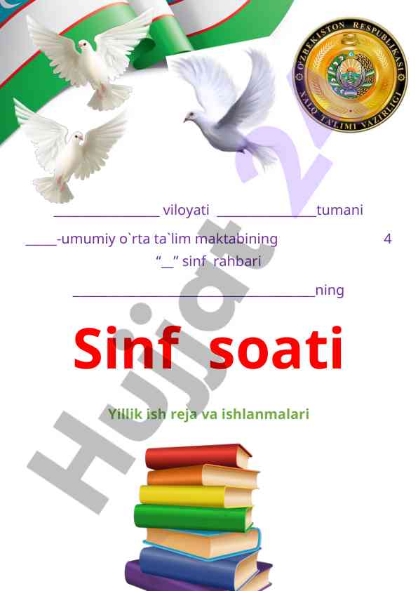 Sinf rahbari yillik ish rejasi tushuntirish xati