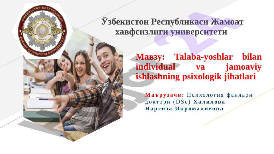 Talaba-yoshlar bilan individual va jamoaviy ishlash