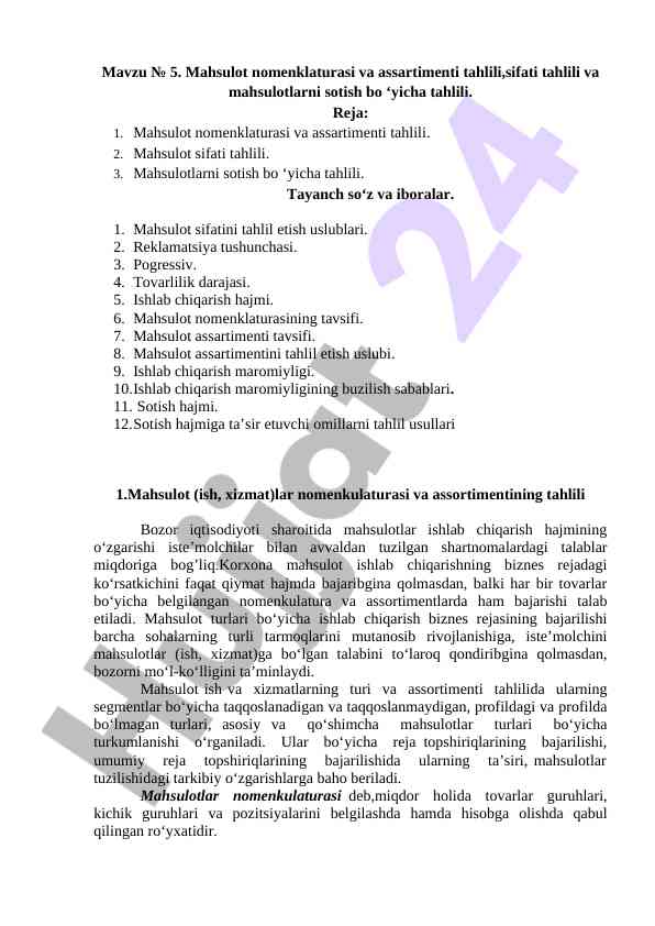 Mahsulot nomenklaturasi va assortimenti tahlili