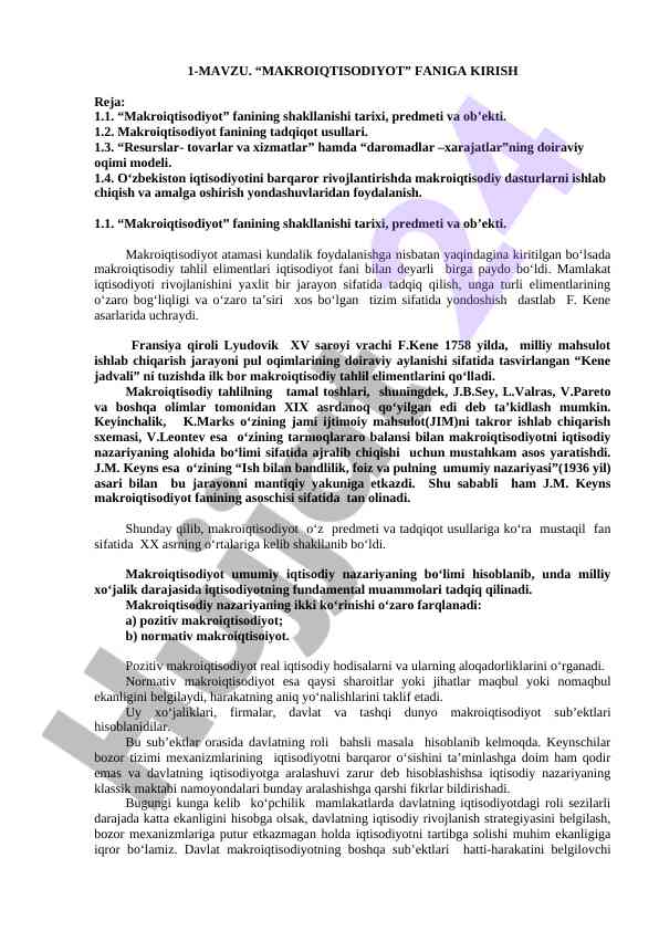 Makroiqtisodiyot Faniga Kirish