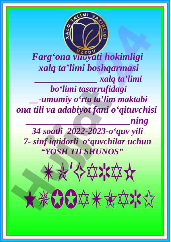 Yosh tilshunos to‘garak a‘zolari haqida ma’lumot