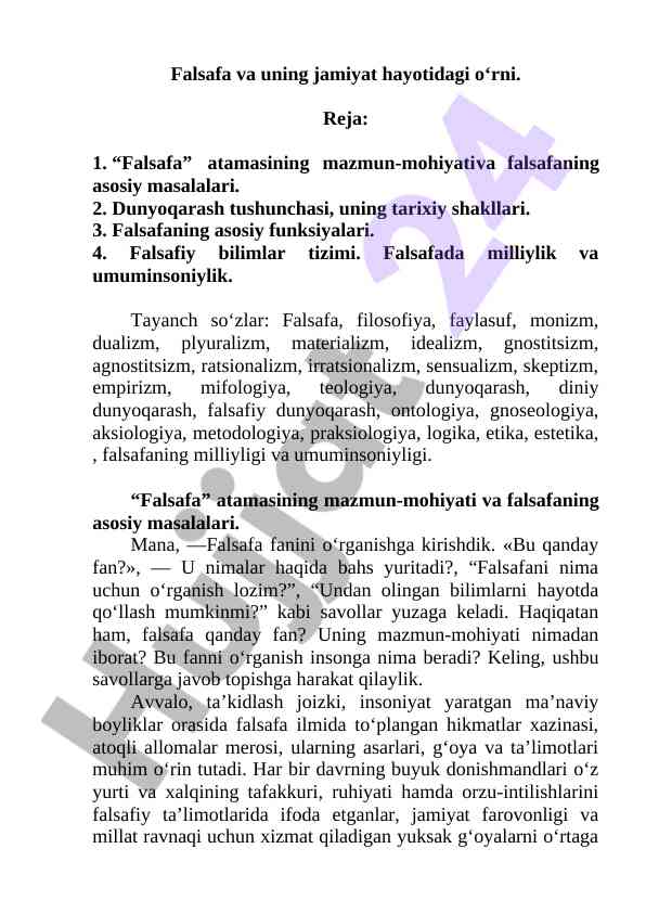 Falsafa va uning jamiyat hayotidagi o‘rni