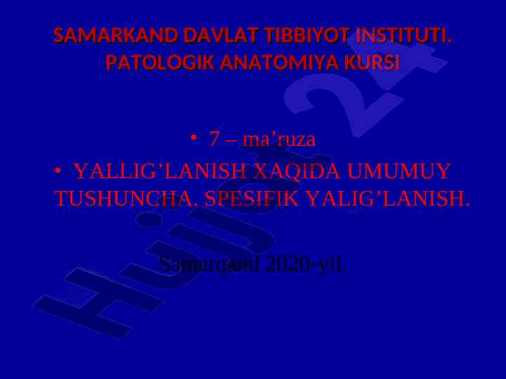 Yallig‘lanish haqida umumiy tushuncha
