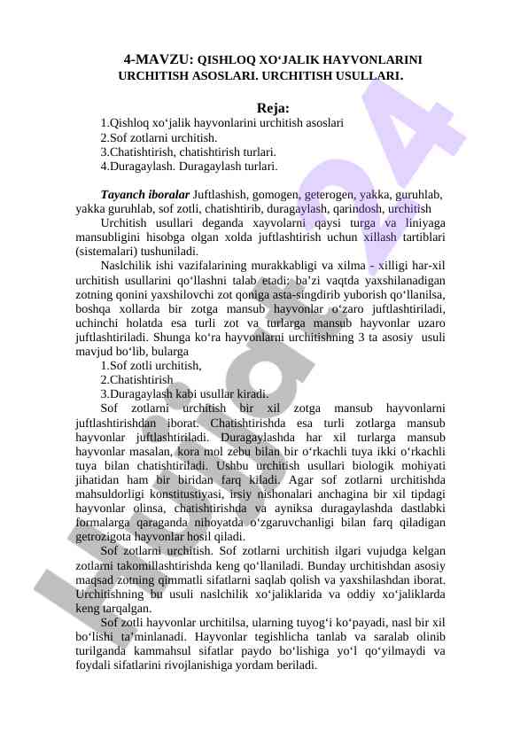 Qishloq xo‘jalik hayvonlarini urchitish usullari