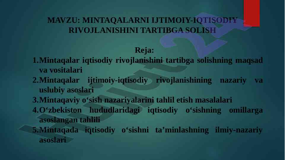 Mintaqalarni ijtimoiy-iqtisodiy rivojlanishini tahlil