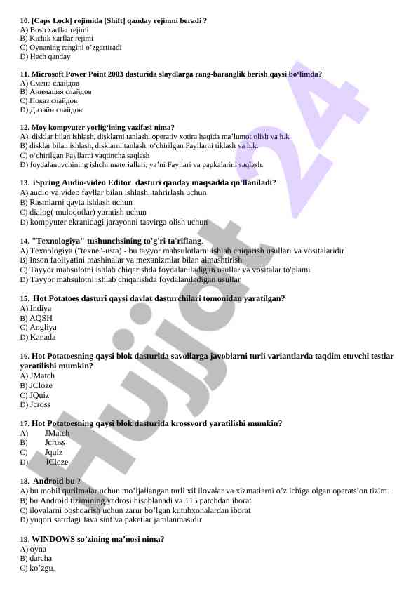Product image 7