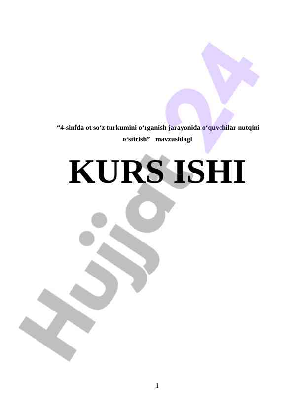 4-sinfda ot so‘z turkumini o‘rganish metodikasi