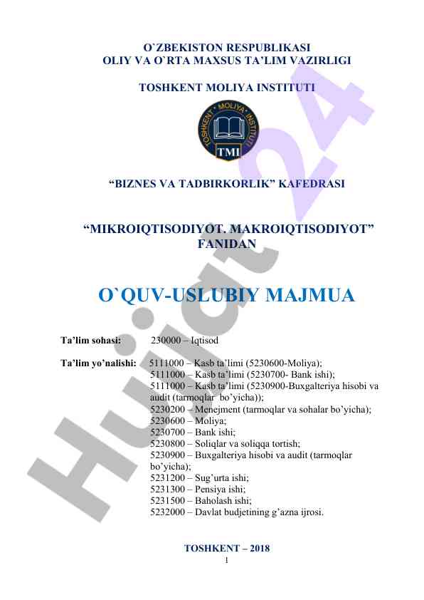 Mikroiqtisodiyot va makroiqtisodiyot o‘quv-uslubiy majmuasi