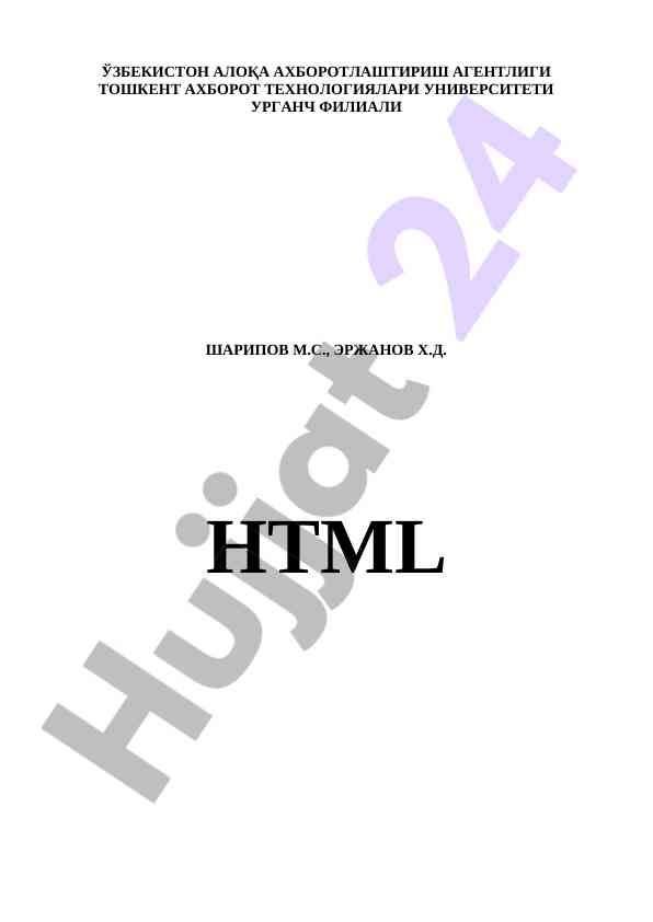 Html asoslari va kompyuter tarmoqlari