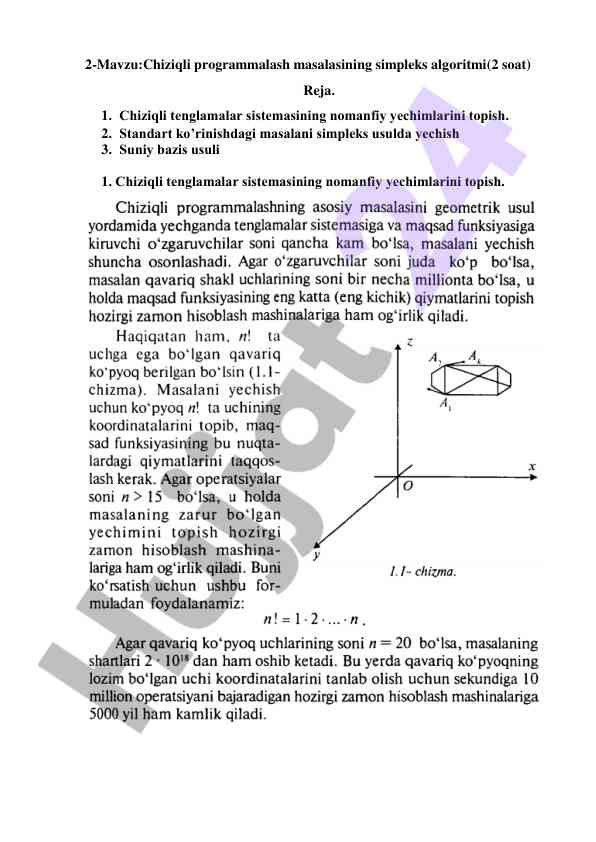 Chiziqli programmalash masalasi simpleks algoritmi