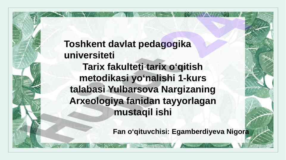 Amirobod madaniyati va tarixiy jarayonlar