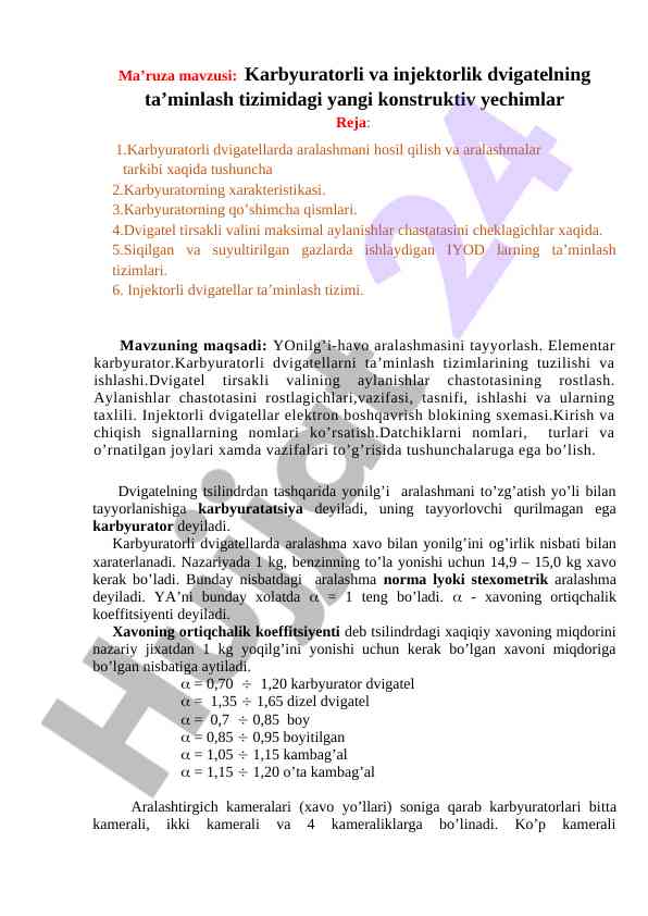 Karbyuratorli va injektorli dvigatellar tizimlari
