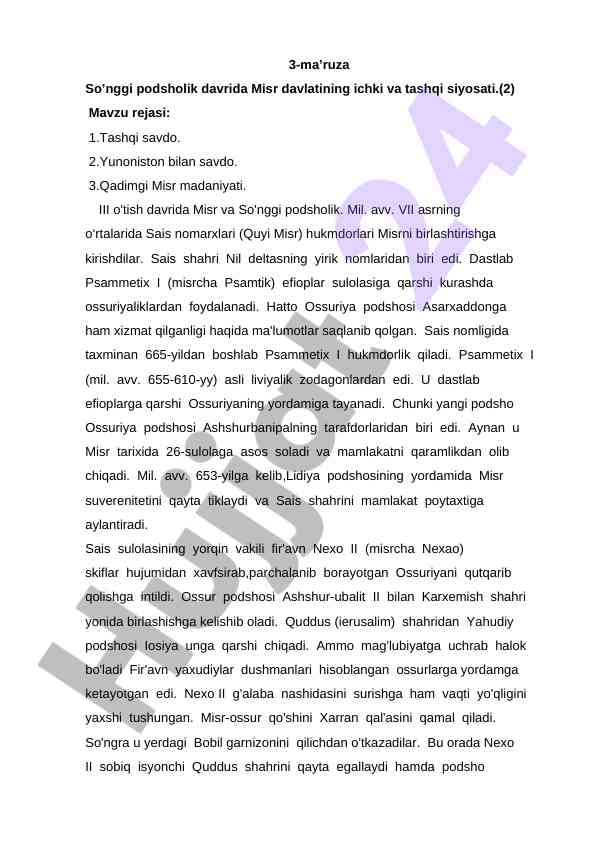 So'nggi podsholik davridagi misr davlatining siyosati