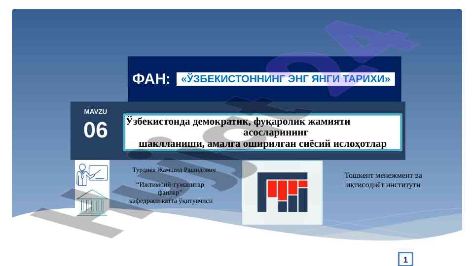 Demokratik fuqarolik jamiyati va siyosiy islohotlar