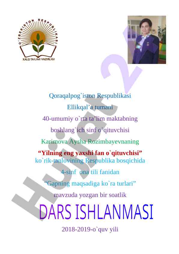Gapning maqsadiga ko‘ra turlari mavzusida dars ishlanmasi