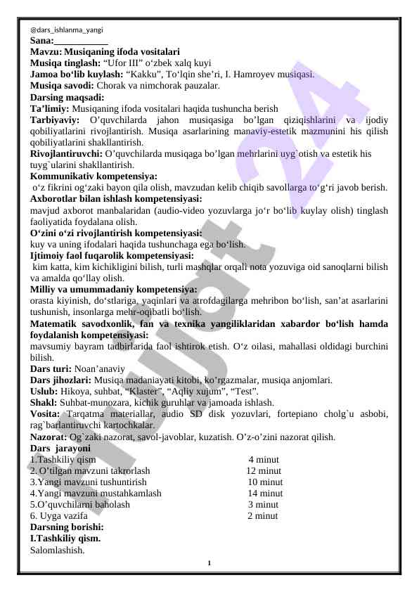 Musiqaning ifoda vositalari dars rejasi