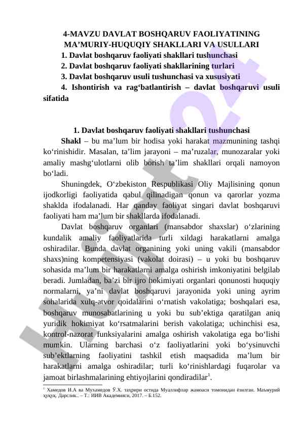 Davlat boshqaruv faoliyatining ma’muriy-huquqiy usullari