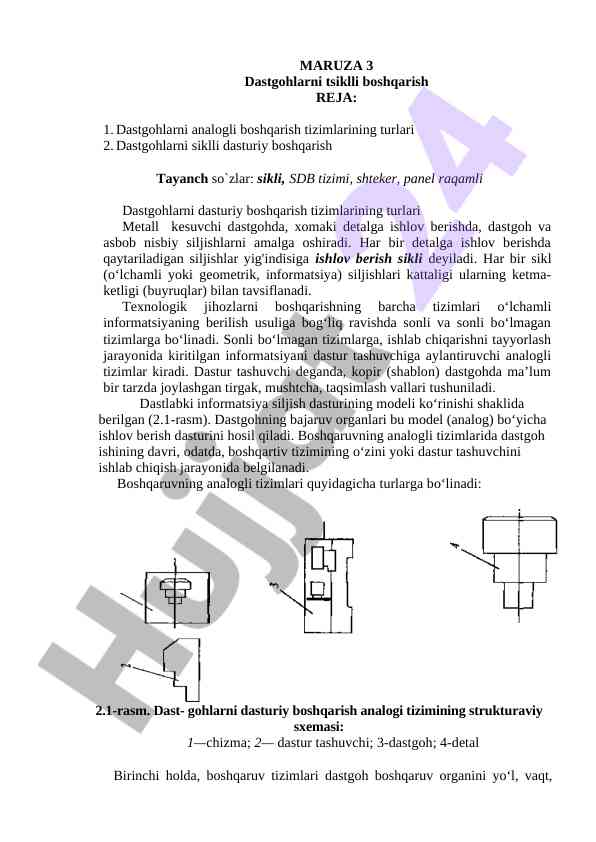 Dastgohlarni tsiklli boshqarish tizimlari haqida