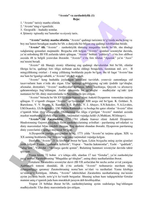 Avesto tarixiy manba sifatida o‘rganilishi