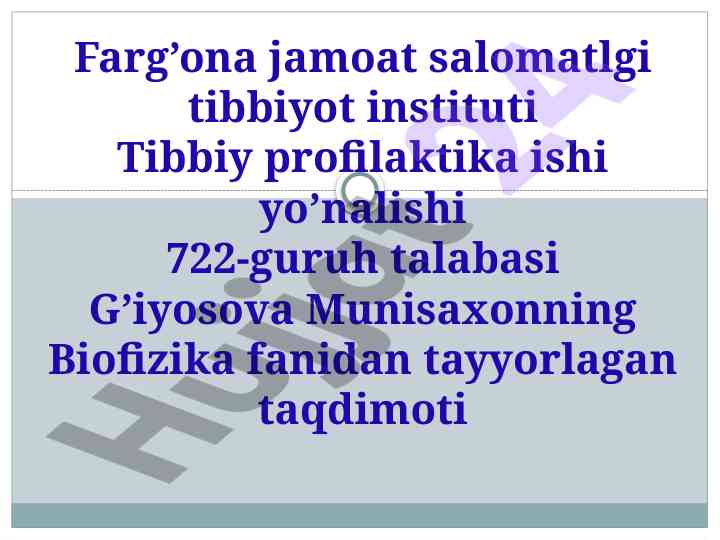 Qon aylanish sistemasining fizik asoslari taqdimoti