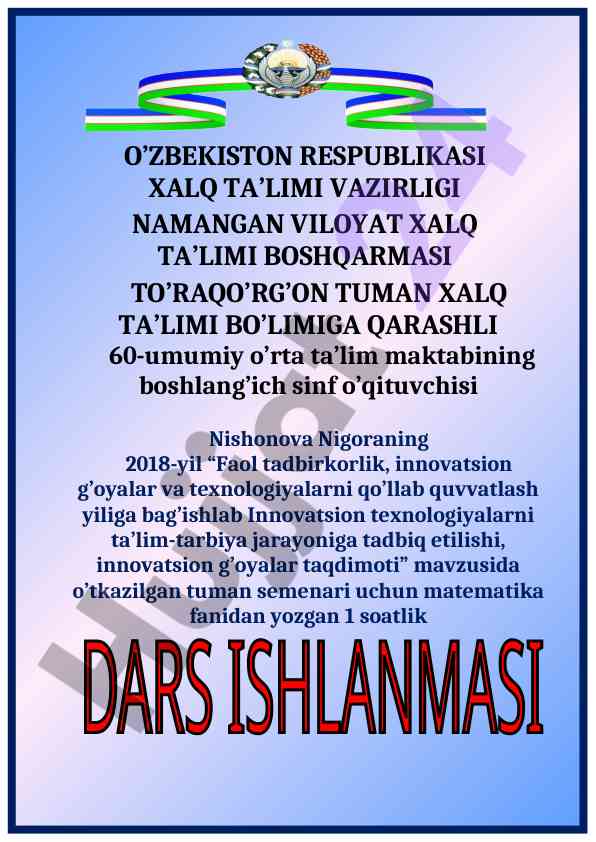 Innovatsion texnologiyalarni ta’limga tadbiq etish