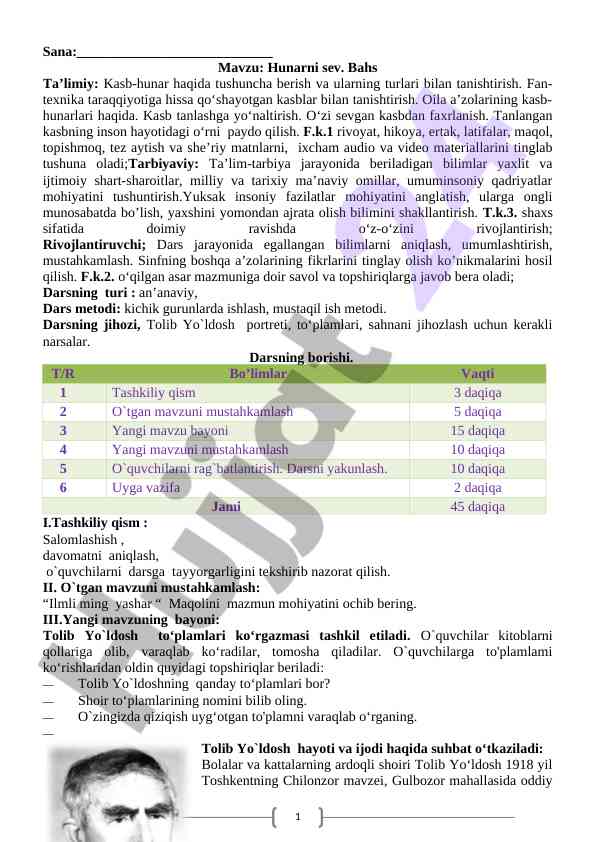 Hunarni sevish va kasb-hunar turlari