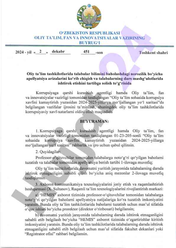 Korrupsiyani oldini olish uchun oliy ta'lim yo'l xaritalari